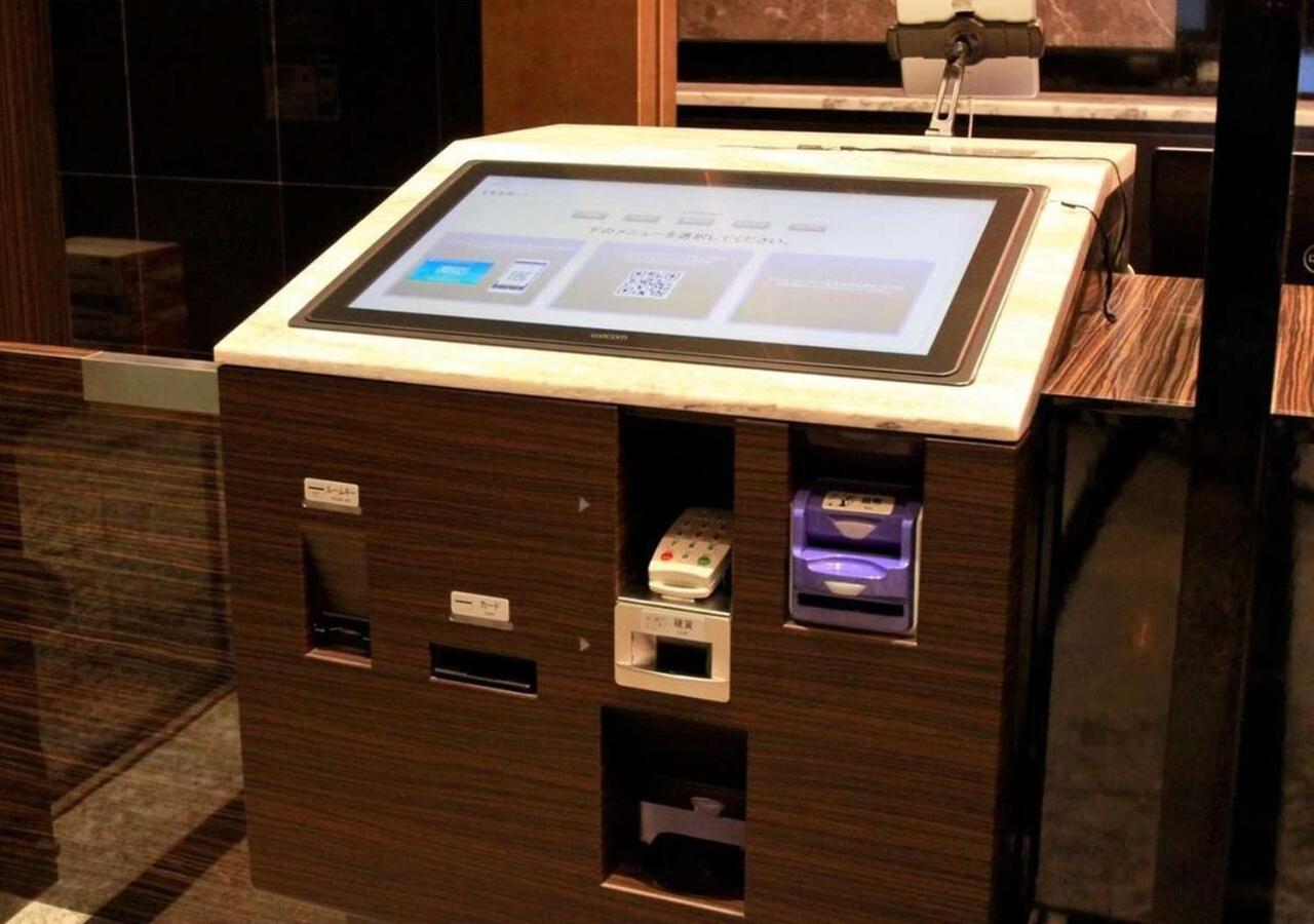 Hotel Apa Akihabara Ekihigashi Präfektur Tokio
