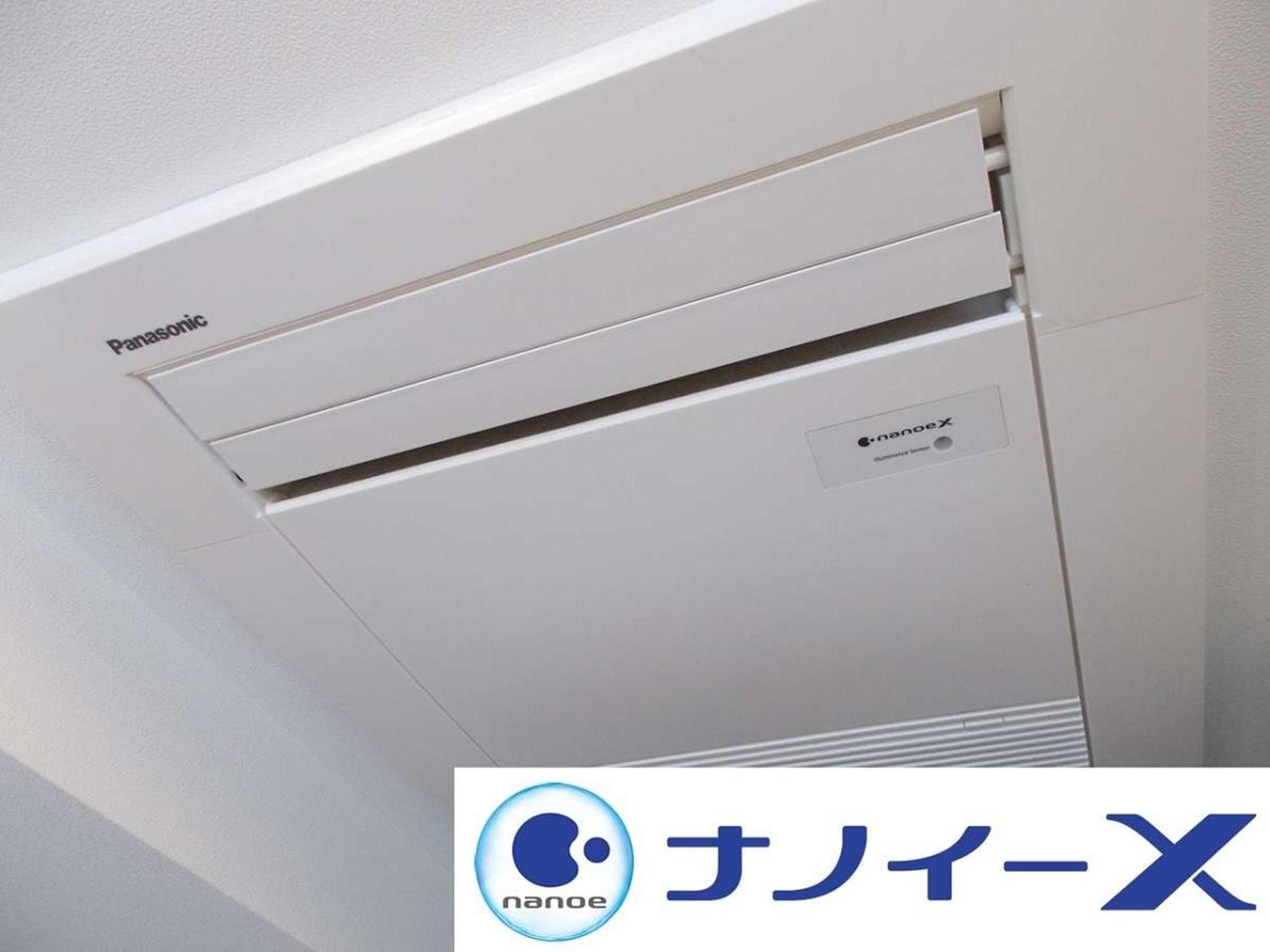 Apa Akihabara Ekihigashi Hotel Tóquio