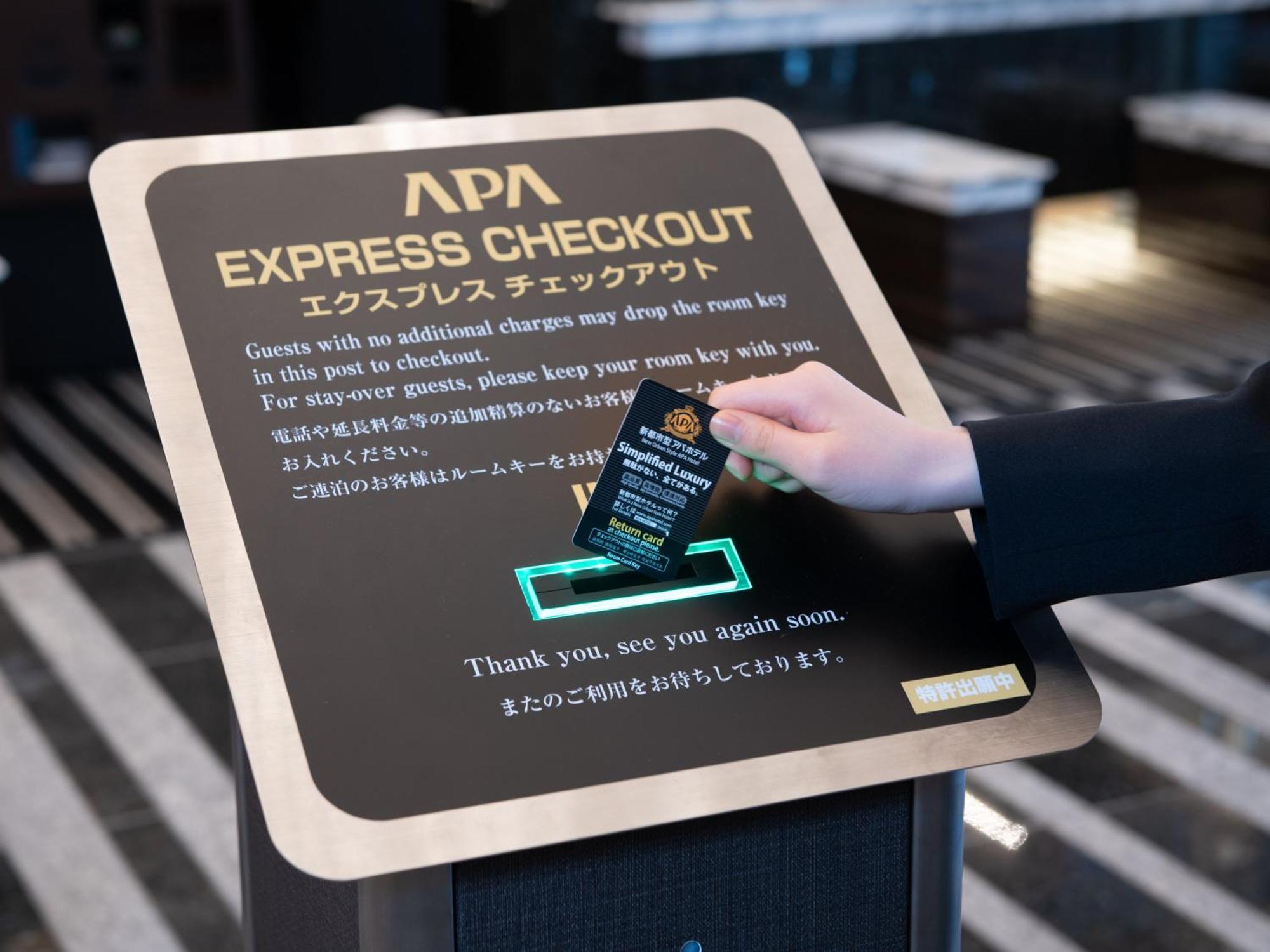 Hotel Apa Akihabara Ekihigashi Tóquio