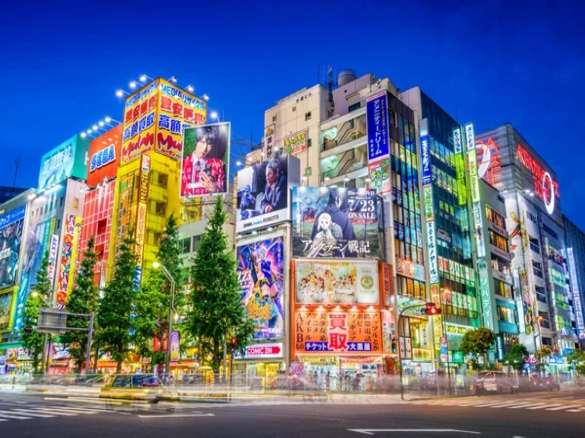 Apa Akihabara Ekihigashi Tokyo